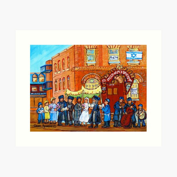Item preview, KLEZMER BAND PLAYS AT JEWISH WEDDING UNDER THE CHUPA designed and sold by Carole  Spandau.