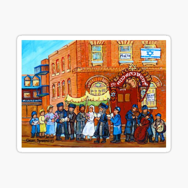 Item preview, KLEZMER BAND PLAYS AT JEWISH WEDDING UNDER THE CHUPA designed and sold by Carole  Spandau.