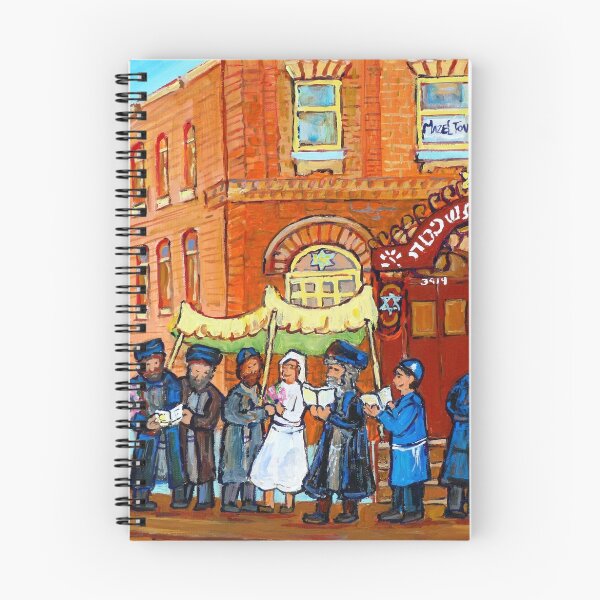 Item preview, KLEZMER BAND PLAYS AT JEWISH WEDDING UNDER THE CHUPA designed and sold by Carole  Spandau.