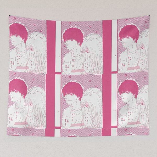 Item preview, A Pink Moment  designed and sold by incubeesketches.