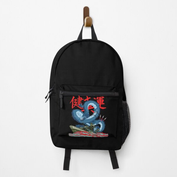 Item preview, Blue dragon designed and sold by HavArt.
