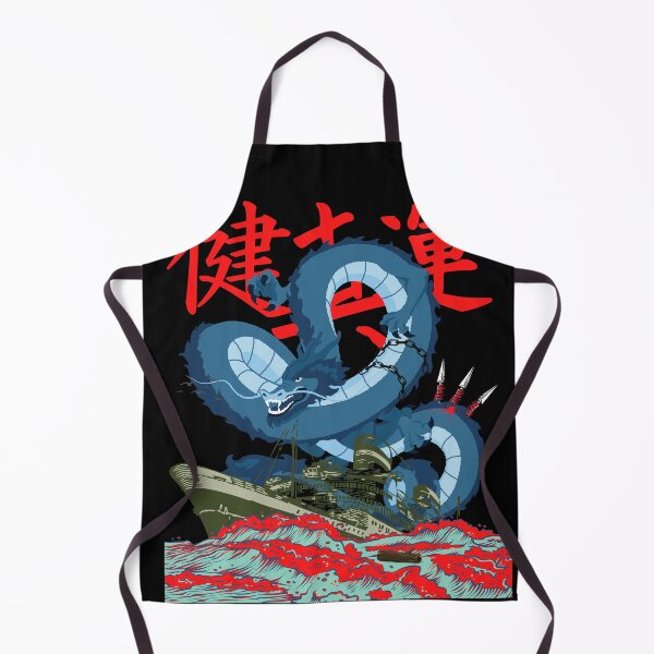 Item preview, Blue dragon designed and sold by HavArt.