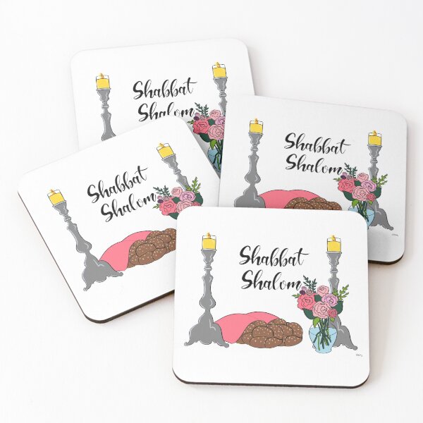 Item preview, Shabbat Shalom designed and sold by Orly Hyman.