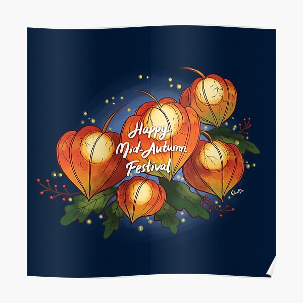 Chinese Lanterns Posters Redbubble