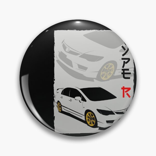 Item preview, Type R designed and sold by CopiPanilArt.
