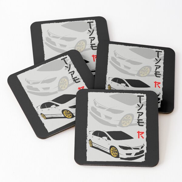 Item preview, Type R designed and sold by CopiPanilArt.