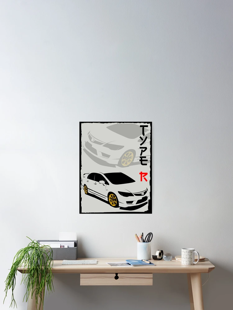Thumbnail 2 of 3, Poster, Type R designed and sold by CopiPanilArt.
