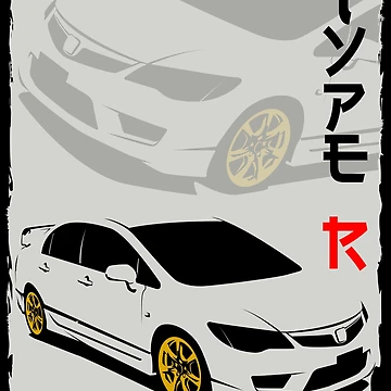 Artwork thumbnail, Type R by CopiPanilArt