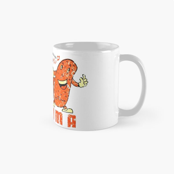 Item preview, Alabama Peanut Vintage Travel Decal designed and sold by hilda74.