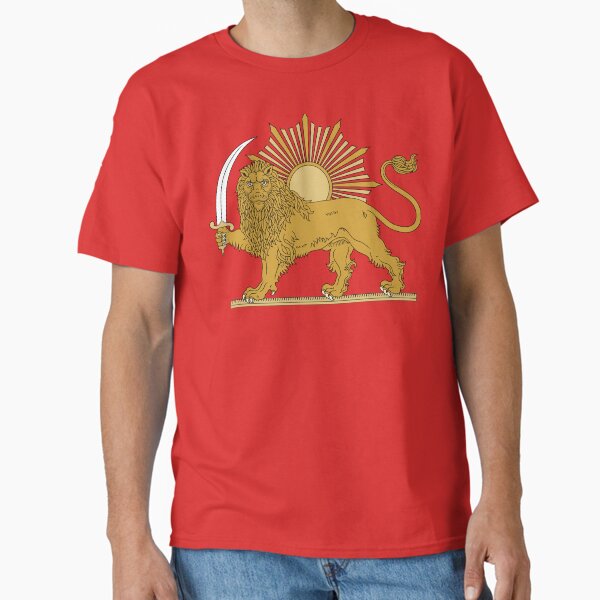 Aperçu de l'œuvre Lion et soleil emblème persan créée et vendue par HashemVafa.