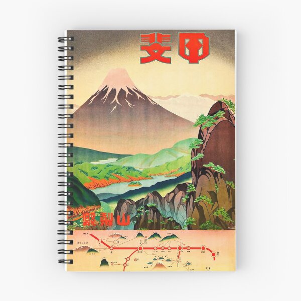 Item preview, Vintage Japan Travel Poster - Fields of Yamanashi designed and sold by heymate.