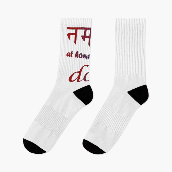 Item preview, Namaste At Home With My Dog designed and sold by J0TEE.
