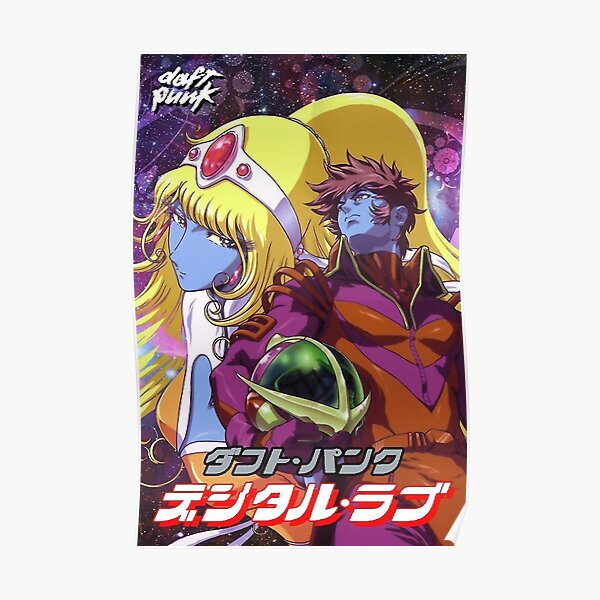 interstella 5555 Poster