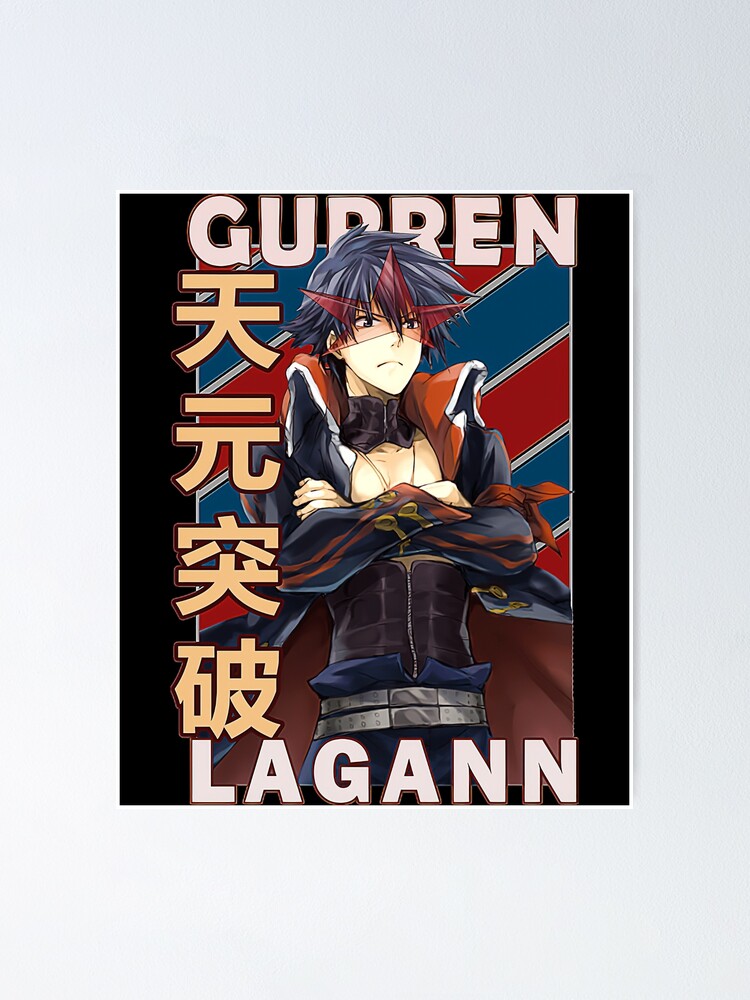 "Simon Gurren Lagann Wall ArtSimon the Digger Anahori Shimon Gurren
