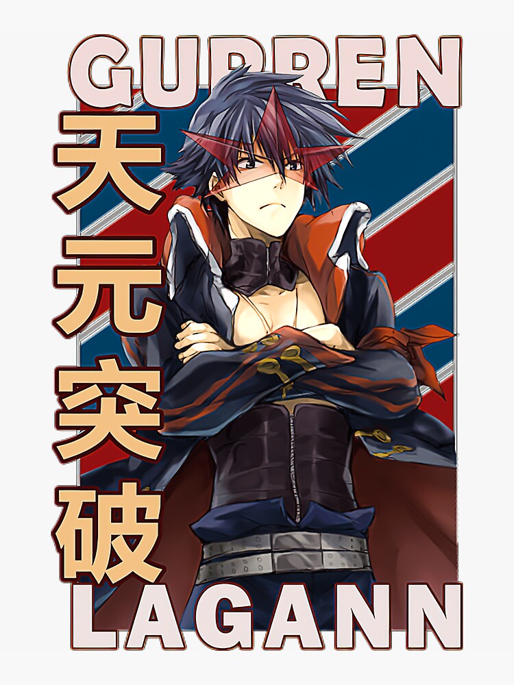 "Simon Gurren Lagann Wall ArtSimon the Digger Anahori Shimon Gurren