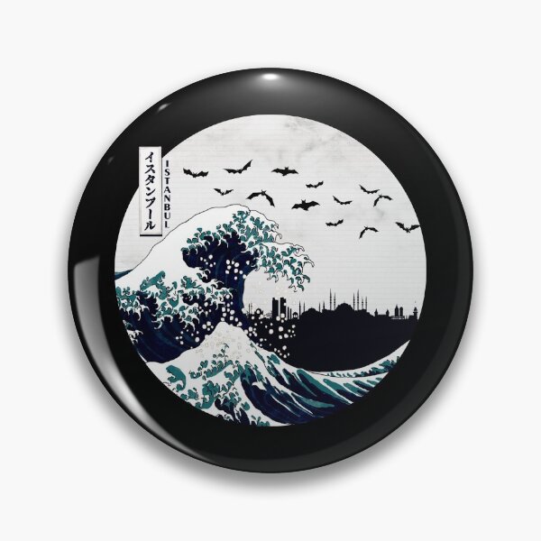 Item preview, Istanbul Kanagawa Wave Dark designed and sold by DFerraz.