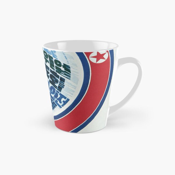 Item preview, North Korean Propaganda: Korea is the Axis of the World designed and sold by M-o-P.