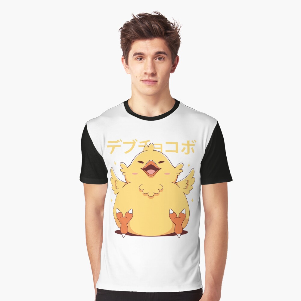 Item preview, Graphic T-Shirt designed and sold by AlundrART.