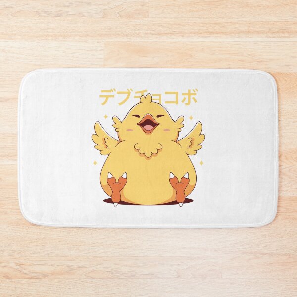 Item preview, Fat Chocobo designed and sold by AlundrART.