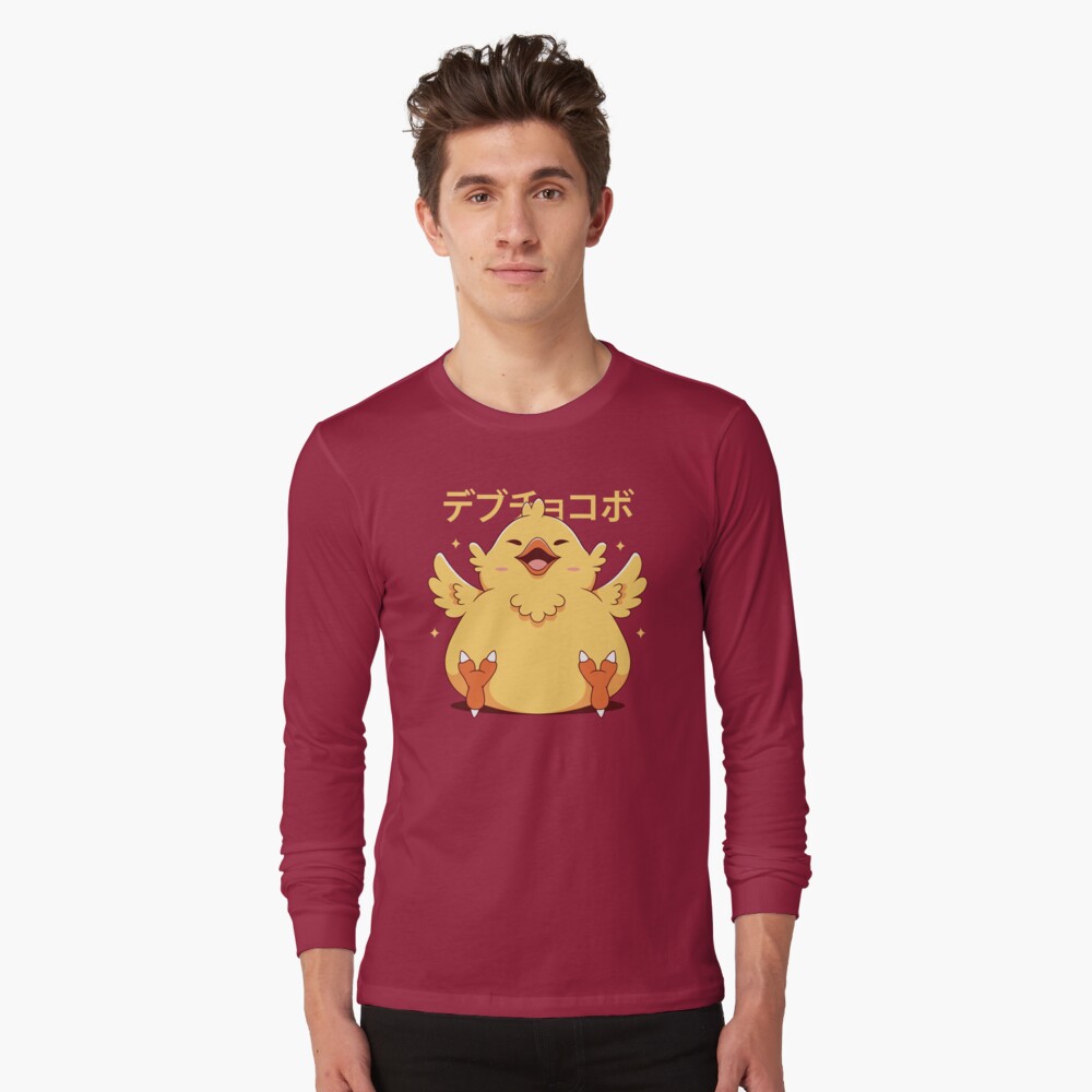 Item preview, Long Sleeve T-Shirt designed and sold by AlundrART.