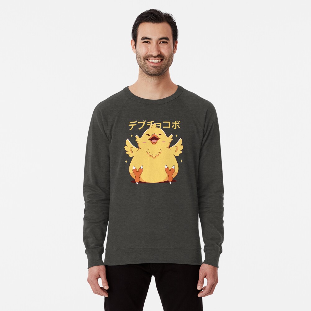 Item preview, Lightweight Sweatshirt designed and sold by AlundrART.