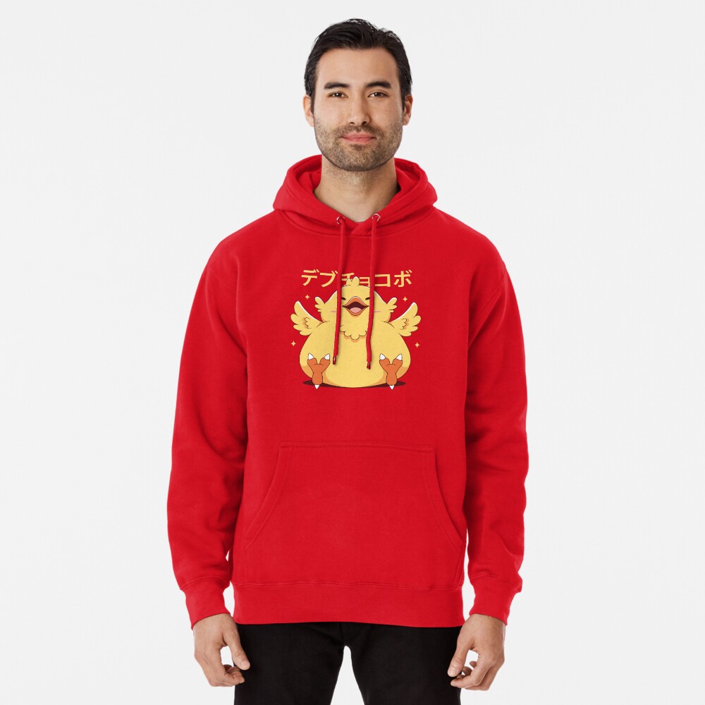 Item preview, Pullover Hoodie designed and sold by AlundrART.