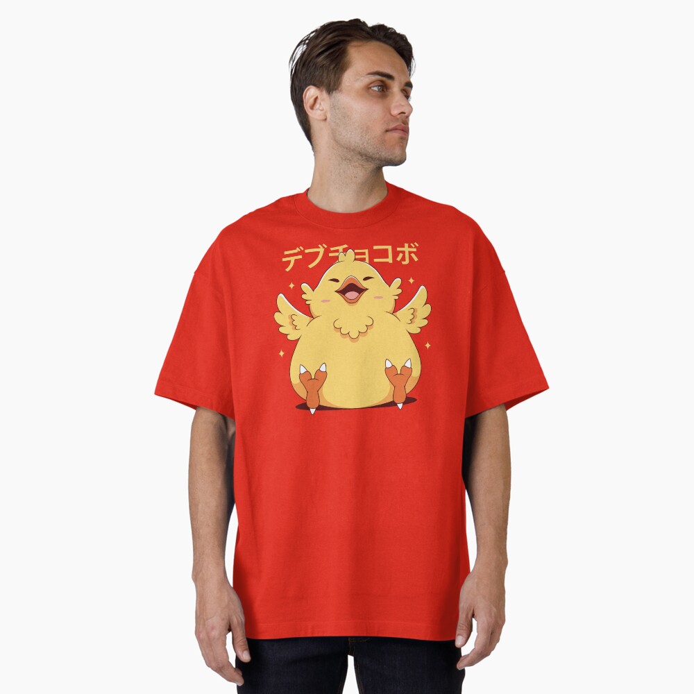 Item preview, Oversized T-Shirt designed and sold by AlundrART.