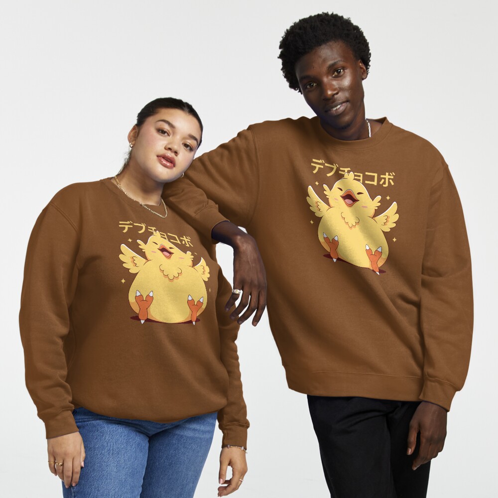 Item preview, Pullover Sweatshirt designed and sold by AlundrART.