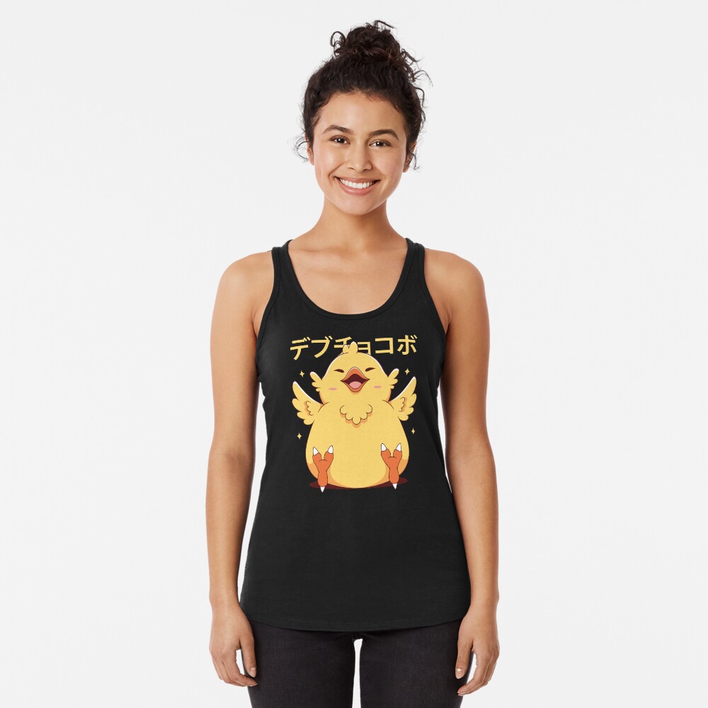 Item preview, Racerback Tank Top designed and sold by AlundrART.