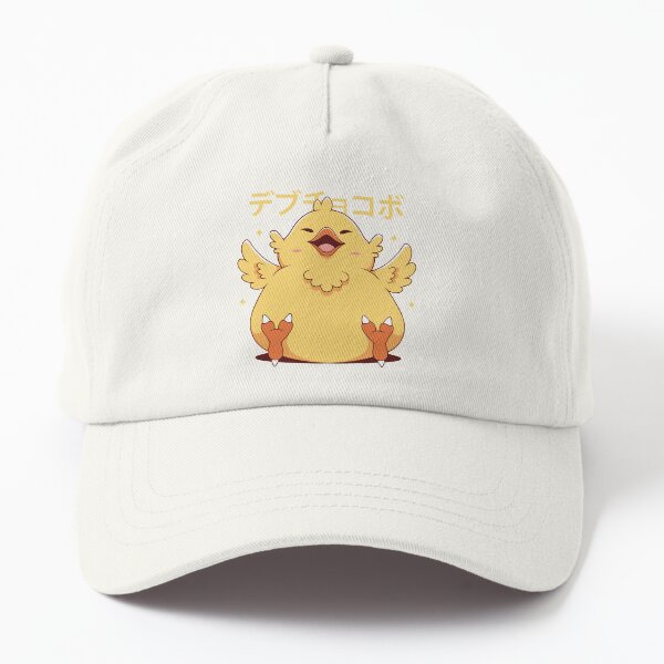 Fat Chocobo Dad Hat