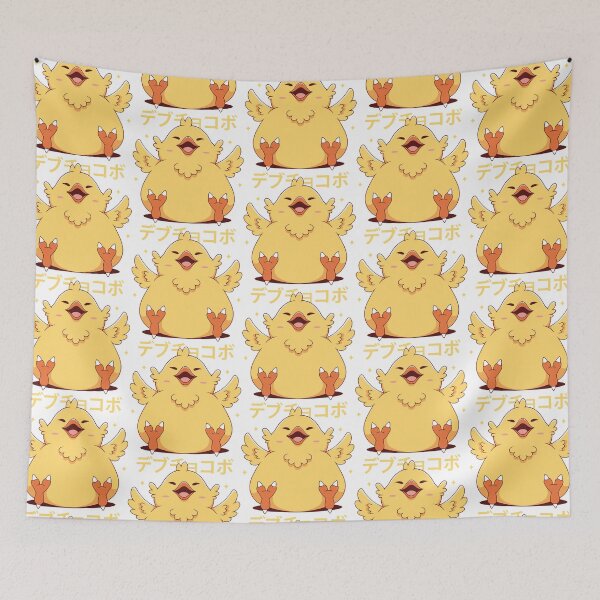 Item preview, Fat Chocobo designed and sold by AlundrART.