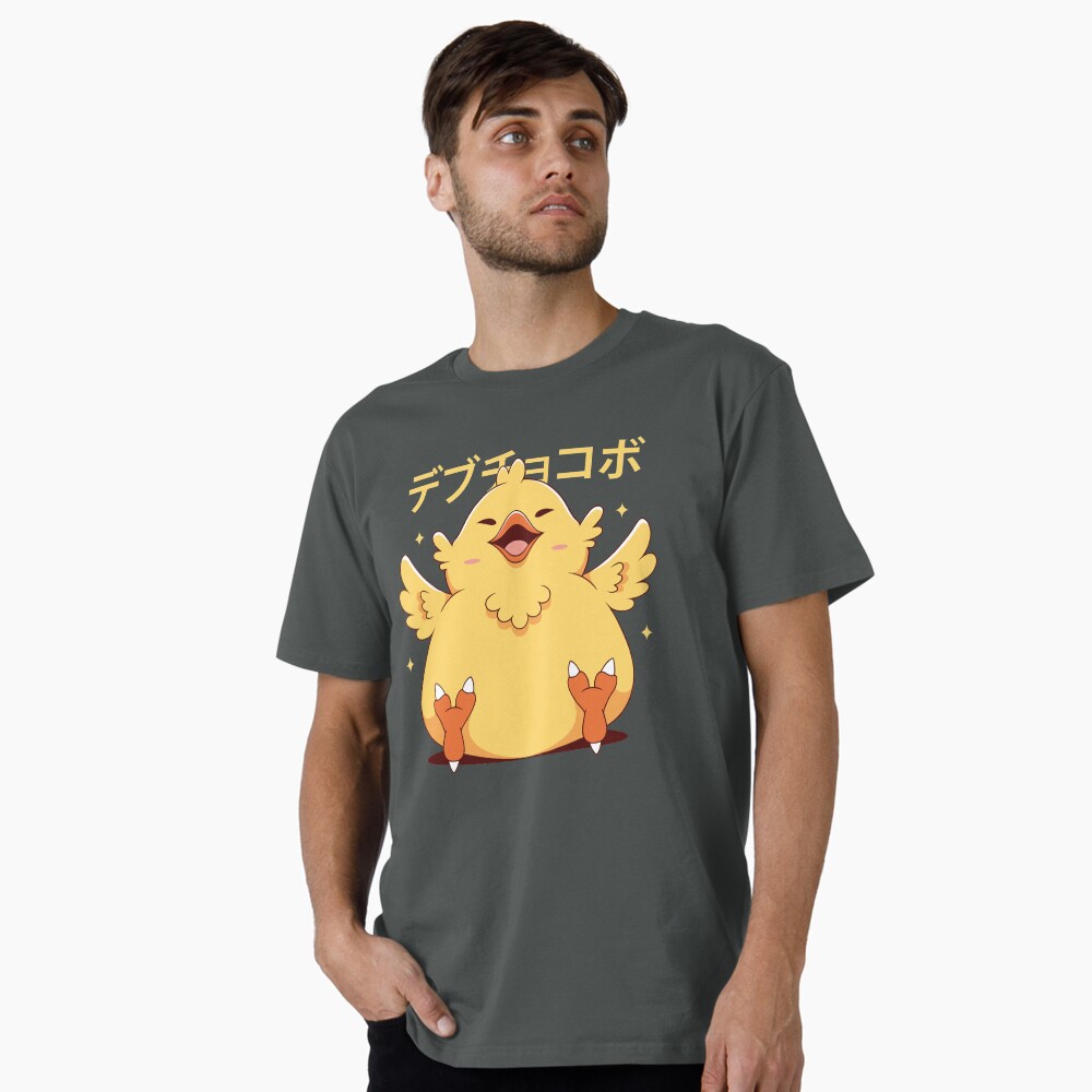 Item preview, Premium T-Shirt designed and sold by AlundrART.