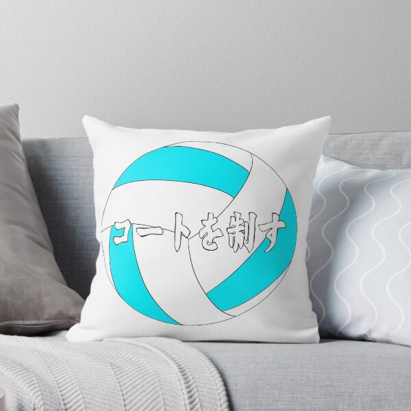 Item preview, Aoba Johsai: Rule The Court designed and sold by BadVictorianDad.