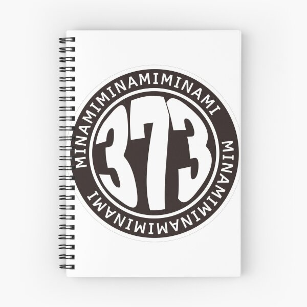 Item preview, Minami 美波 373 Logo designed and sold by Mel-le.