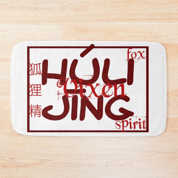 Item preview, Huli Jing - fox spirit - vixen designed and sold by you baba.
