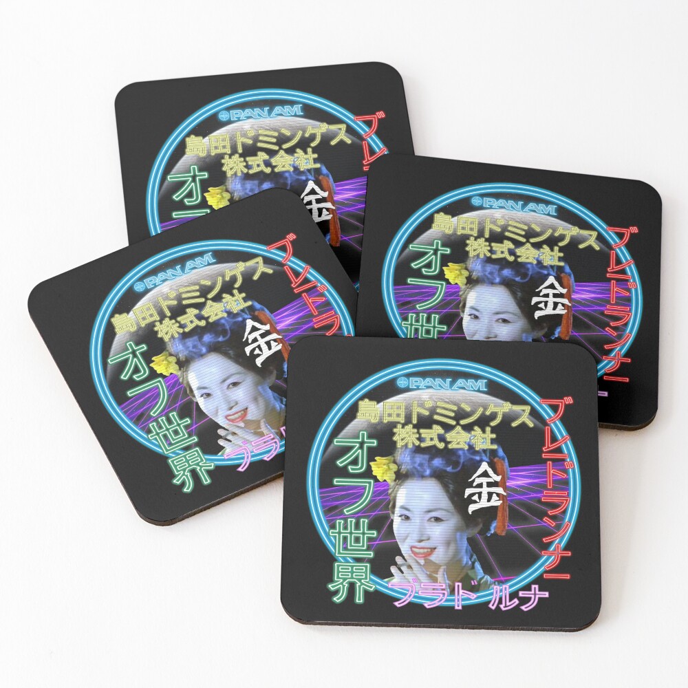 Off-World Blimp Neon Spectacular Original HD Coasters (Set of 4)