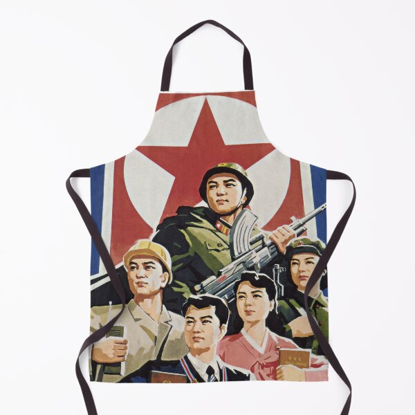 Item preview, North Korean Propaganda: To The Sovereignty and Dignity of the Republic designed and sold by M-o-P.