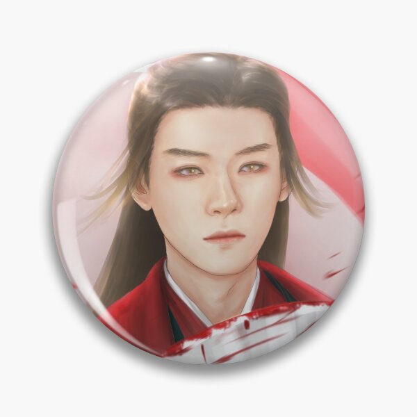 Item preview, Wen Kexing designed and sold by codetriptych.