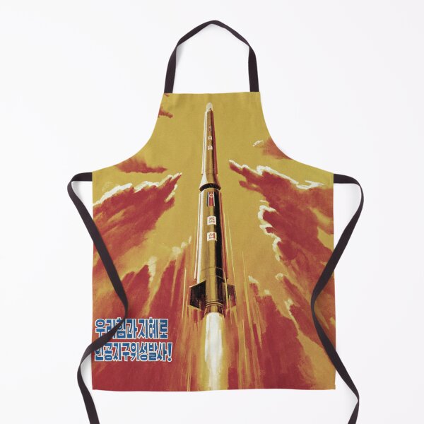 Item preview, North Korean Propaganda: The Launch of Our Satellite designed and sold by M-o-P.