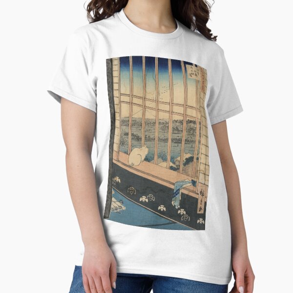Item preview, Asakusa ricefields and Torinomachi Festival - Hiroshige Ando - 1857 designed and sold by CrankyOldDude.