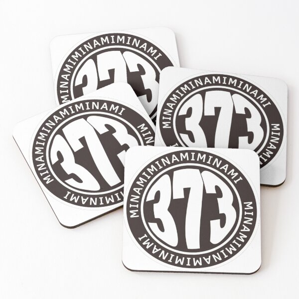 Item preview, Minami 美波 373 Logo designed and sold by Mel-le.