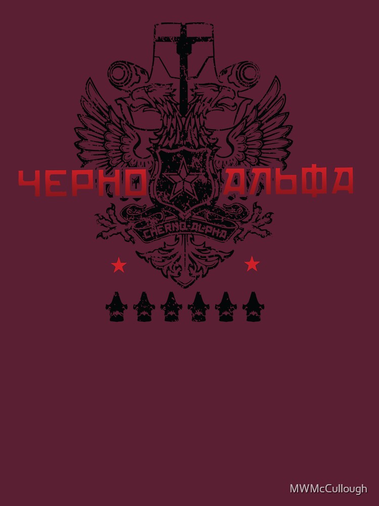 cherno alpha shirt