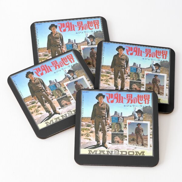 Item preview, Funny Man Mandom Halloween designed and sold by JosianeHeidenre.