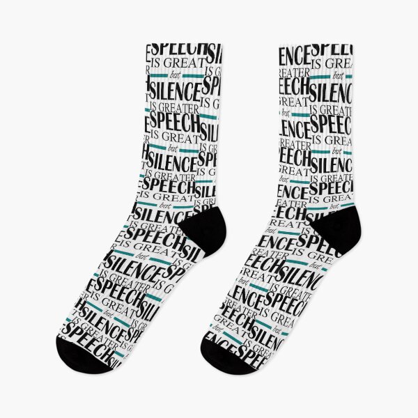 Item preview, Power of Silence designed and sold by All-Seasons.
