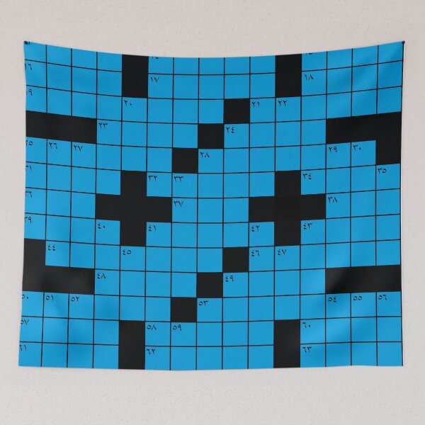 Item preview, stuffed crossword clue designed and sold by MotivatedMode.