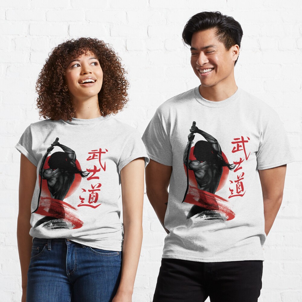 Samurai Bushido Ronin T Shirt Von Here And Now Redbubble