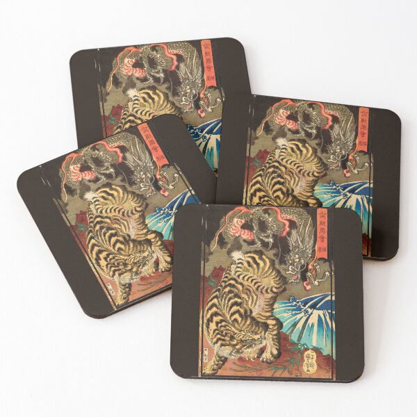 Item preview, Dragon and Tiger by Utagawa Kuniyoshi designed and sold by DragonXX.