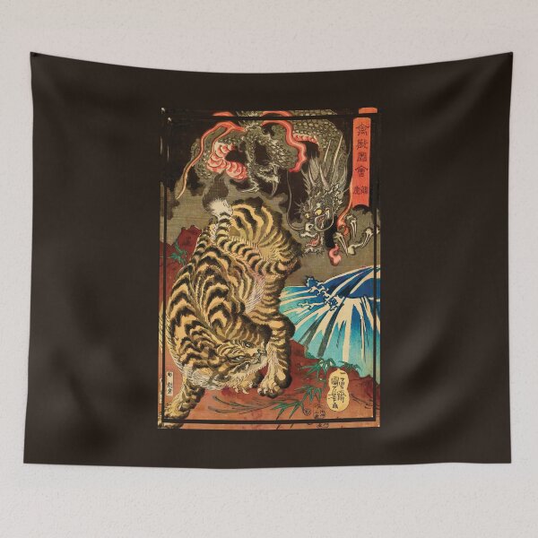 Item preview, Dragon and Tiger by Utagawa Kuniyoshi designed and sold by DragonXX.