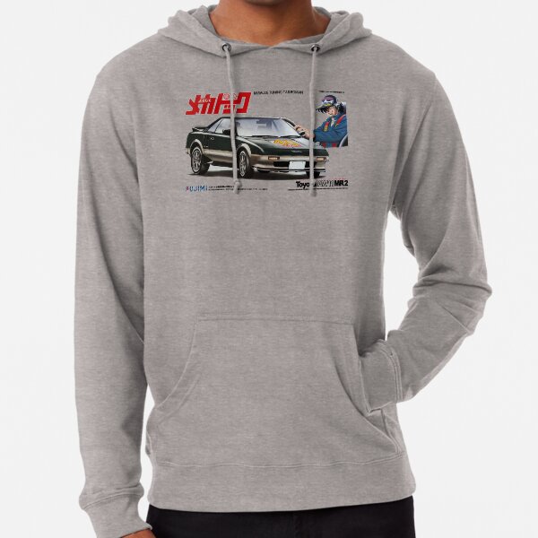 mr2 hoodie