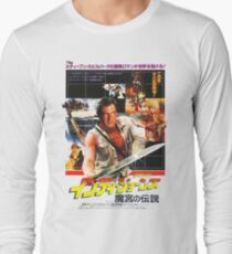 Indiana Jones Temple of Doom Long Sleeve T-Shirt